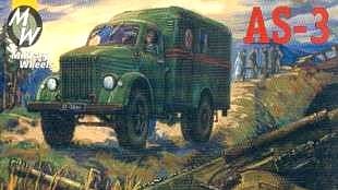 Military-Wheels-Mode AS3 Army Ambulance Truck Plastic Model Military Vehicle Kit 1/72 Scale #7228