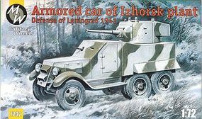 Military-Wheels-Mode Armored Car of Izhorsk Plant Leningrad 1941 Plastic Model Military Vehicle Kit 1/72 #7242 Military-Wheels-Mode Armored Car of Izhorsk Plant Leningrad 1941 Plastic Model Military Vehicle Kit 1/72 #7242