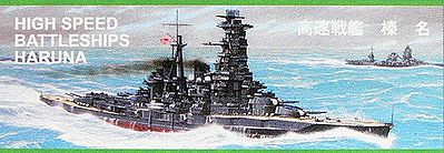 Nichimo 12 Destroyer Haruna