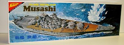 Nichimo Battleship Musashi Plastic Model Battleship Kit 1/700 Scale #7002