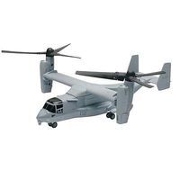 New-Ray 1/72 Bell V22 Osprey Aircraft (Die Cast)