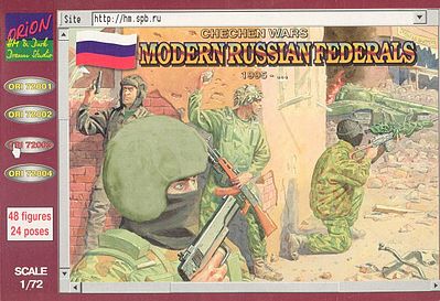 Orion Modern Russian Federals 1995 (48) Plastic Model Military Figure 1/72 Scale #72003