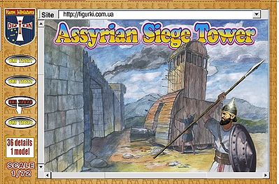 Orion Assyrian Siege Tower Plastic Model Military Figure 1/72 Scale #72023