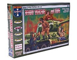 Orion WWII Soviet Tankmen & Crew Winter Dress (52) Plastic Model Military Figure 1/72 #72042 Orion WWII Soviet Tankmen & Crew Winter Dress (52) Plastic Model Military Figure 1/72 #72042