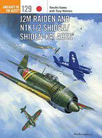 J2M Raiden & NIK1/2 Aces Military History Book #ace129