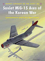 Soviet MiG-15 Aces of the Korean War Military History Book #ace82