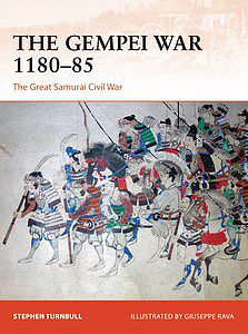 Osprey-Publishing The Gempei War 1180-85 Military History Book #cam297