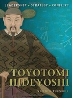 Command Toyotomi Hideyoshi Military History Book #cd6