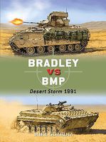Duel Bradley vs BMP Desert Storm 1991 Military History Book #d75