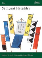 Samurai Heraldry Military History Book #eli82