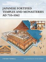 Japanese Fortified Monasteries Military History Book #for34