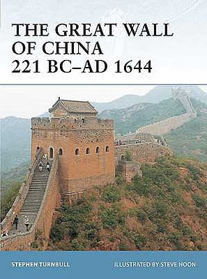 Osprey-Publishing The Great Wall of China 221 BC Military History Book #for57