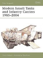 Modern Israeli Tanks & Infantry Carriers 1985-04 Military History Book #v93