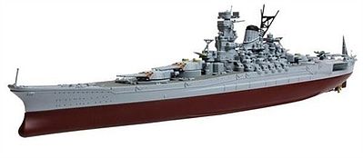 Panache IJN Yamato Battleship Plastic Model Military Ship 1/700 Scale #86014