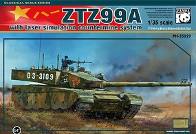Panda ZTZ-99A w/Laser Sim Countermin Panda ZTZ-99A w/Laser Sim Countermin