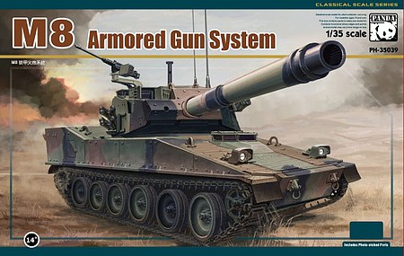 Panda 1/35 M8 Armored Gun System Light Army Tank