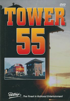 Pentrex Tower 55 DVD