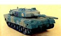 Pegasus Type 90 JGSDF Tank (Assembled) Pre-Built Plastic Model 1/144 Scale #613