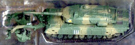 Pegasus Type 90 JGSDF Tank w/Mine Roller (Assembled) Pre-Built Plastic Model Tank 1/144 Scale #634