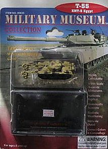 Pegasus T55 Egyptian Camouflaged Tank w/KMT5 (Assembled) Pre-Built Plastic Model Tank 1/144 #635