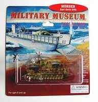 Pegasus Morser Karl Gerat 040 (Assembled) Plastic Model Military Vehicle 1/144 Scale #801 Pegasus Morser Karl Gerat 040 (Assembled) Plastic Model Military Vehicle 1/144 Scale #801