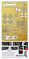 Paragraphix 1/32 MLEV5 Mars Lunar Exploration Vehicle Photo-Etch & Backlighting Film Detail Set for PGH Paragraphix 1/32 MLEV5 Mars Lunar Exploration Vehicle Photo-Etch & Backlighting Film Detail Set for PGH