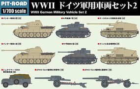 Pitroad 1/700 Pitroad WWII German Military Vehicle Set 2