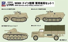 Pitroad 1/144 Pitroad WWII German Army Military Vehicle Set 1