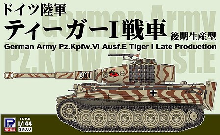 pitsgk19