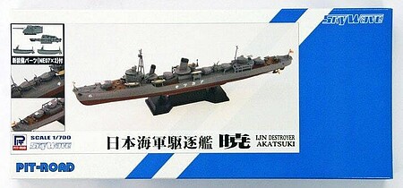 pitspw27