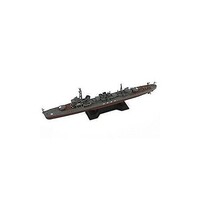 Pitroad 1/700 Pitroad IJN Destroyer OSHIO Full Hull Version with new equipment parts set