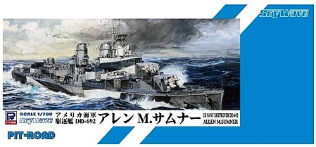 pitspw53