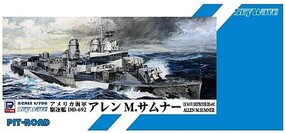 Pitroad 1/700 Pitroad US Navy Destroyer DD-692 Allen M. Sumner