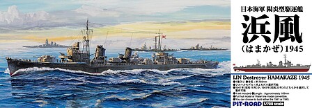 pitspw85