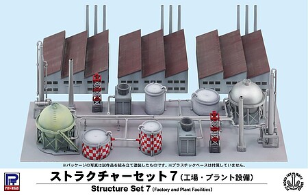 pitsw21