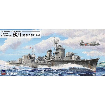 pitw241
