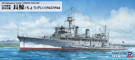 pitw263