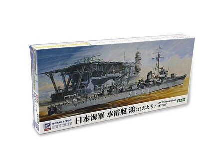 pitw273