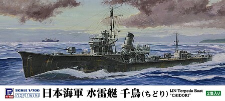 pitw274