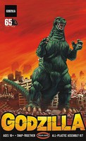 Polar-Lights 1-250 GODZILLA (SNAP) Polar-Lights 1-250 GODZILLA (SNAP)