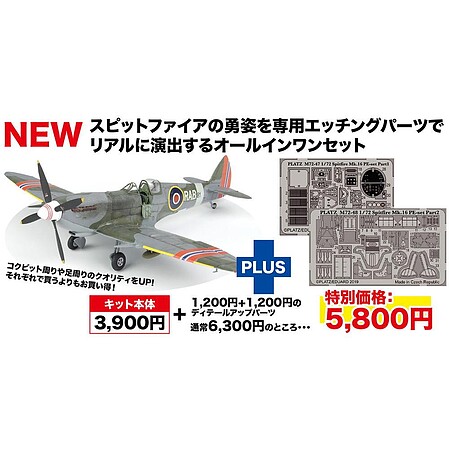 pmkae-30