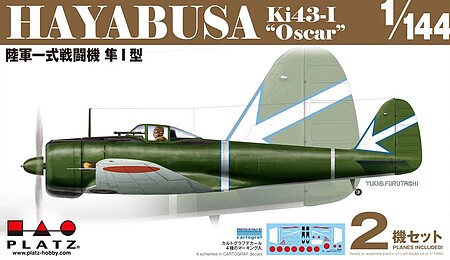 pmkpdr-7