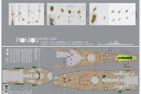 Pontos USS Missouri BB63 1945 Wood Deck for TSM Plastic Model Ship Accessory 1/200 Scale #20002 Pontos USS Missouri BB63 1945 Wood Deck for TSM Plastic Model Ship Accessory 1/200 Scale #20002