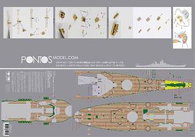 Pontos USS Iowa BB61 1944 Wood Deck for TSM Plastic Model Ship Accessory 1/200 Scale #20004 Pontos USS Iowa BB61 1944 Wood Deck for TSM Plastic Model Ship Accessory 1/200 Scale #20004