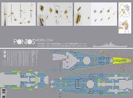 Pontos USS Iowa BB61 1944 Blue Tone Wood Deck for TSM Plastic Model Ship Accessory 1/200 #20005 Pontos USS Iowa BB61 1944 Blue Tone Wood Deck for TSM Plastic Model Ship Accessory 1/200 #20005