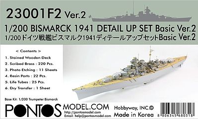 Pontos German Bismarck 1941 Ver.2 Detail Set for TSM Plastic Model Ship Accessory 1/200 #230012