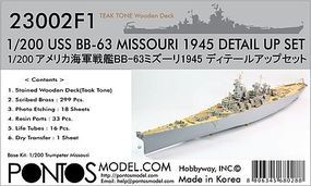 Pontos USS Missouri BB63 1945 Wood Tone Deck & Detail Set Plastic Model Ship Detail 1/200 #230021 Pontos USS Missouri BB63 1945 Wood Tone Deck & Detail Set Plastic Model Ship Detail 1/200 #230021