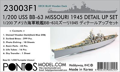 Pontos USS Missouri BB63 1945 Blue Tone Deck & Detail Set Plastic Model Ship Detail 1/200 #230031