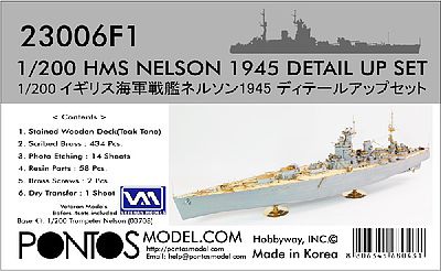 Pontos HMS Nelson Detail Set for TSM Plastic Model Ship Accessory 1/200 Scale #230061