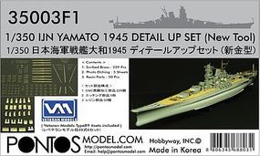 Pontos IJN Yamato 1945 Detail Set Plastic Model Ship Accessory 1/350 Scale #350031 Pontos IJN Yamato 1945 Detail Set Plastic Model Ship Accessory 1/350 Scale #350031